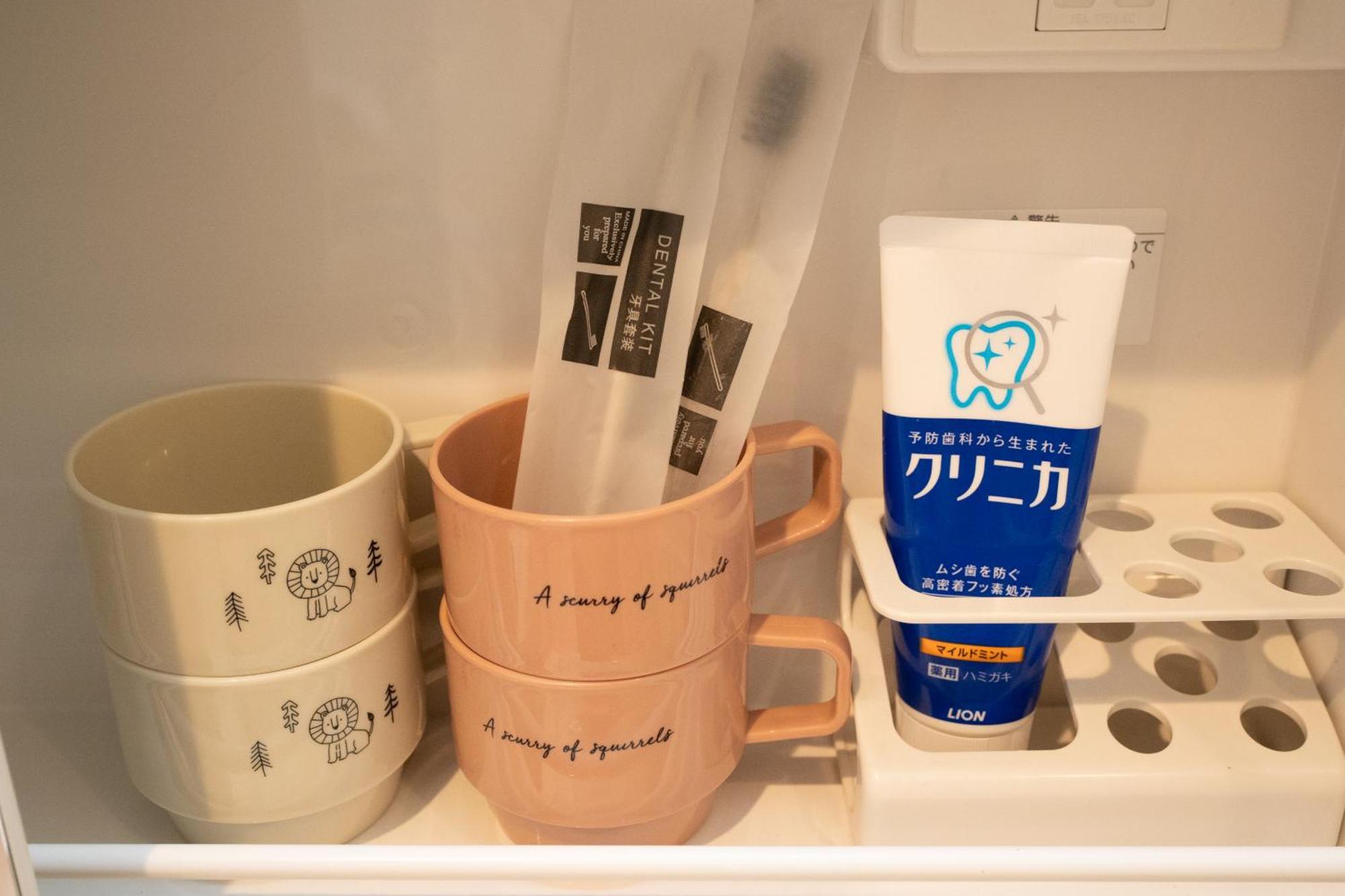 אוסקה 虹の宿101 מראה חיצוני תמונה